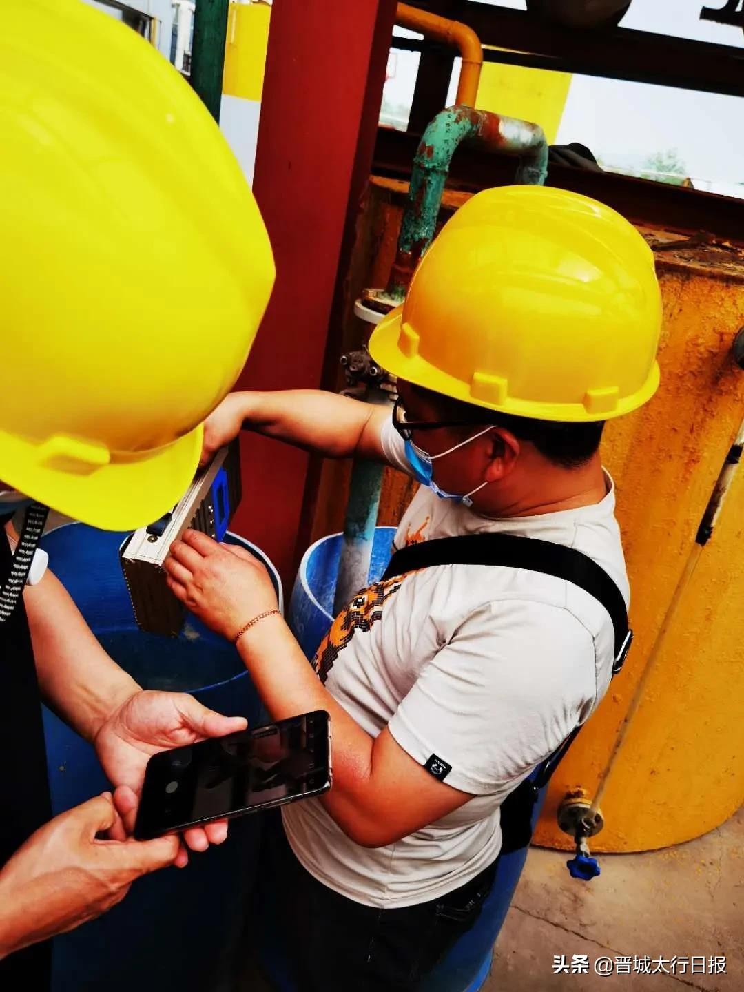 督查企业存在的问题及整改措施,晋城市通报4起违规问题