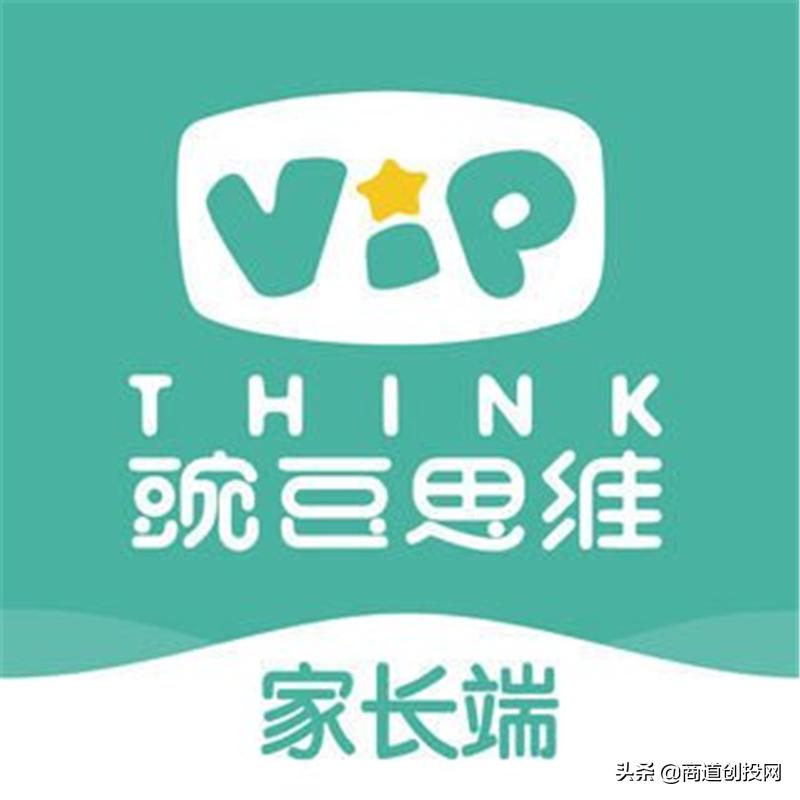 豌豆思维怎么融资,豌豆思维未来前景