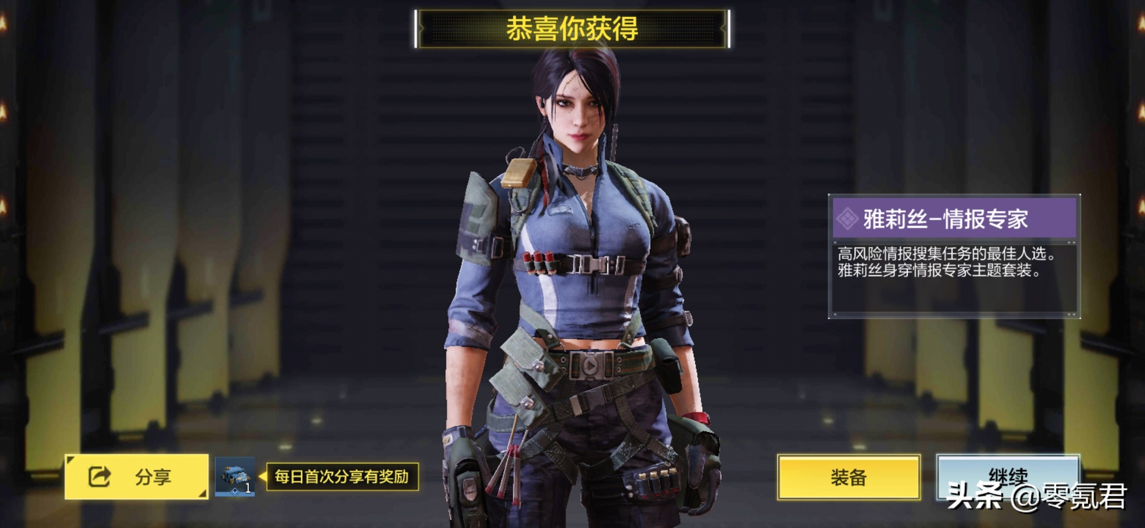 使命召唤手游：56发扩容弹匣，实装80发*弹子**，官方开挂实锤