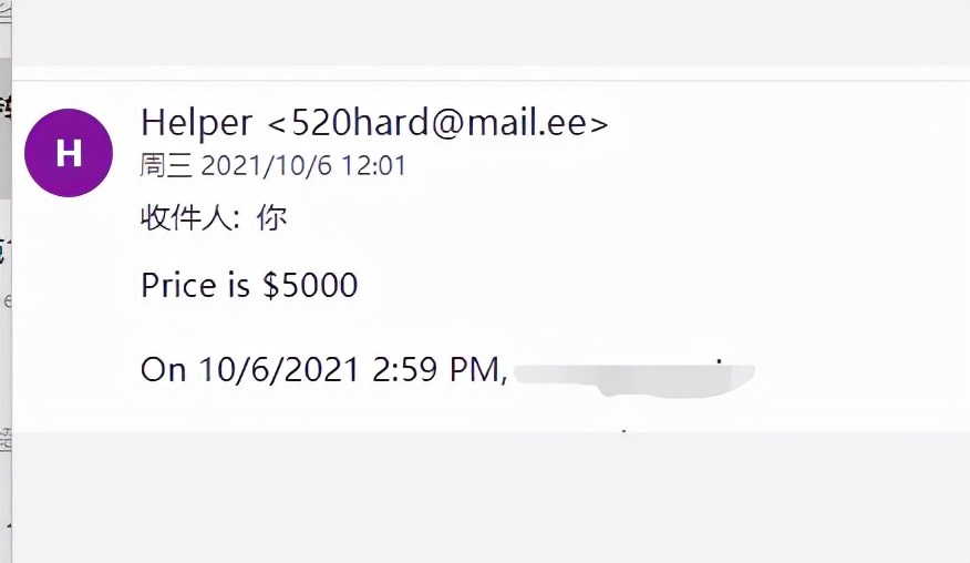 新一代勒索病毒2020,2023年国内勒索病毒报告