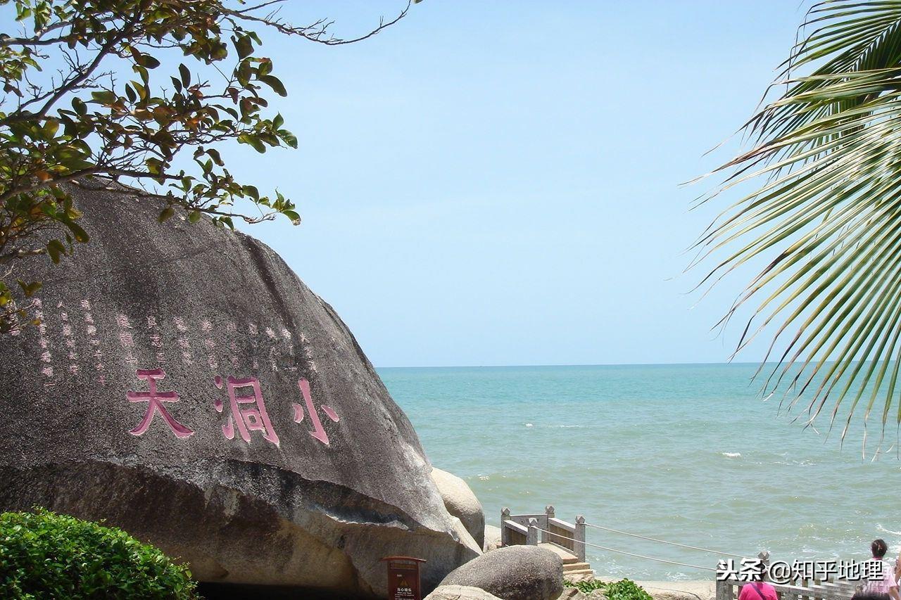 海南省a级旅游景区排名,海南5a级旅游景区