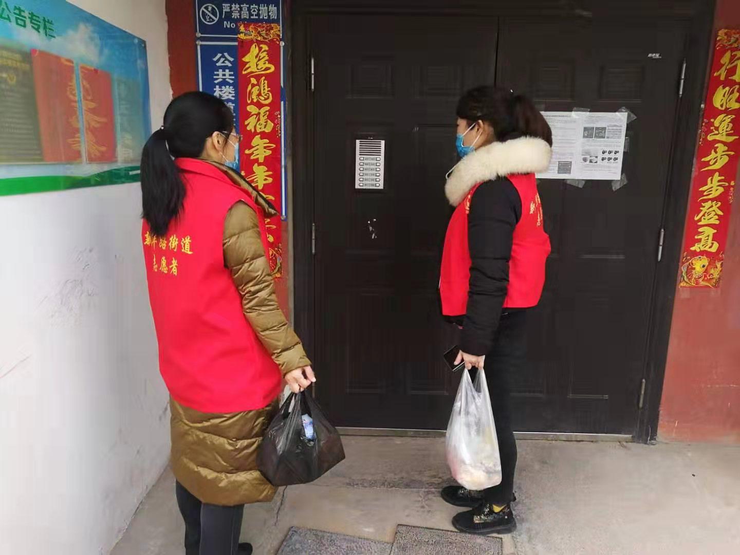 巩义市新华路街道：扛稳文明单位责任凝聚疫情防控合力