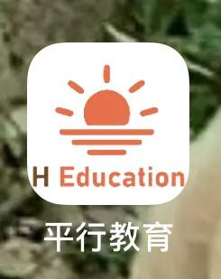 教师线上直播,观看老师教学直播的app