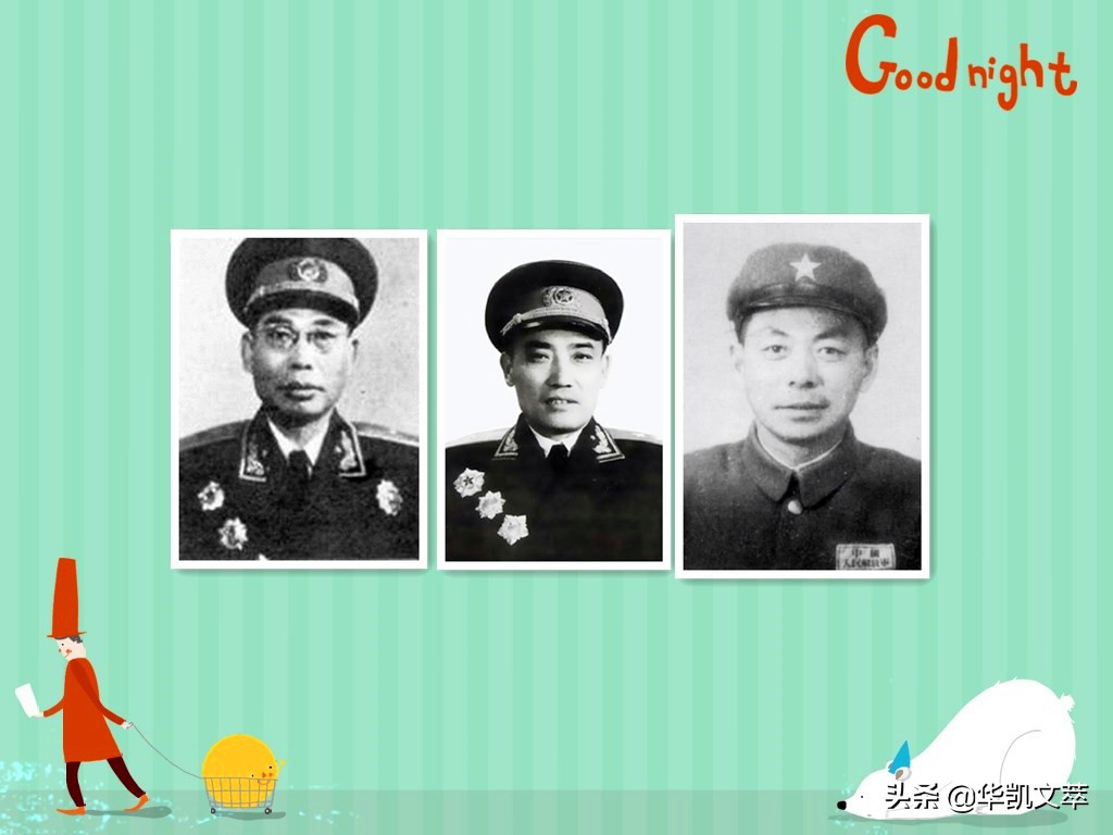 大军南下发起荆当战役、宜沙战役，解放当阳全境