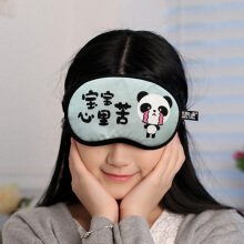 教你永久消除眼袋,眼袋对抗锻炼法