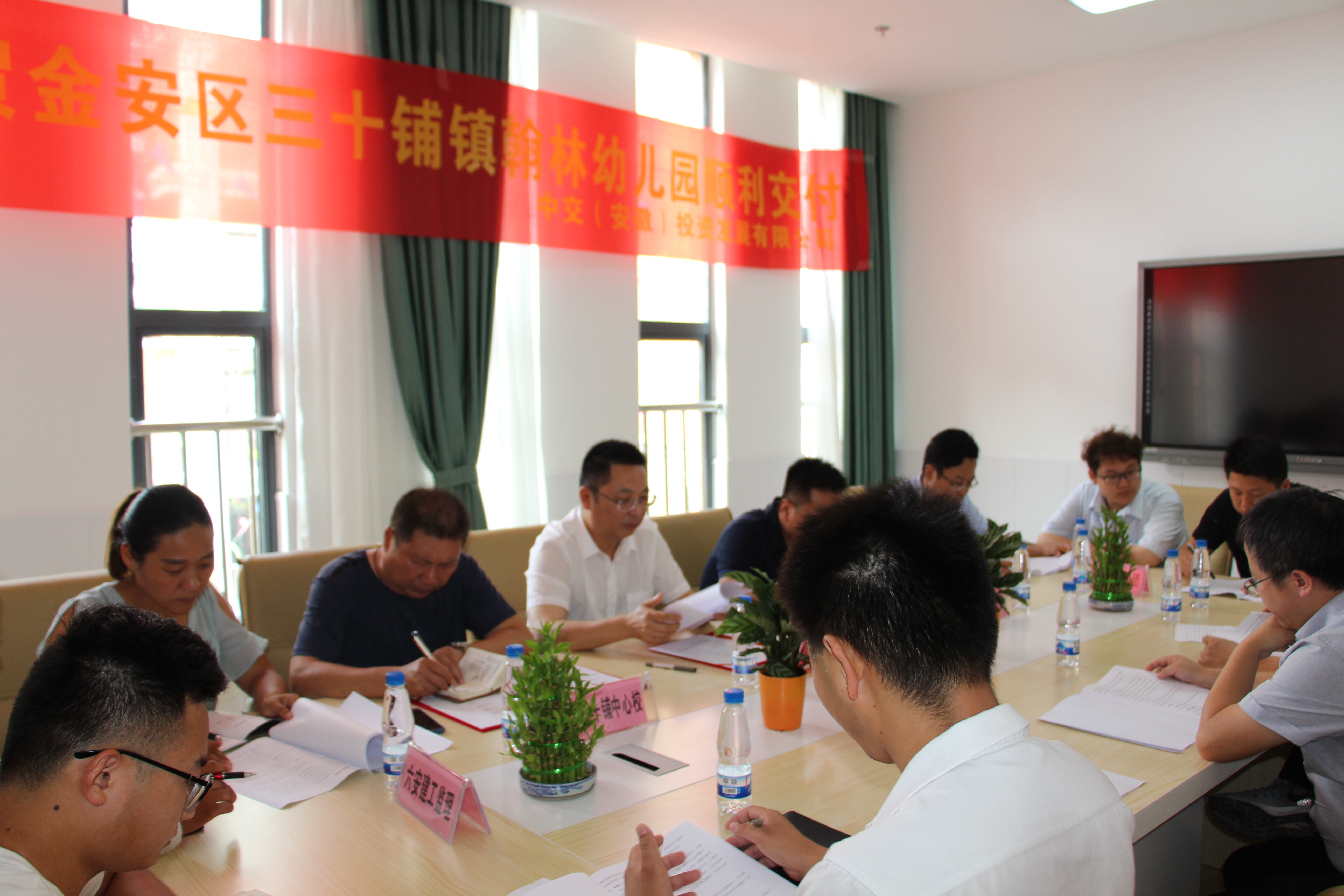 金安区三十铺镇翰林幼儿园,筠门岭镇翰林幼儿园