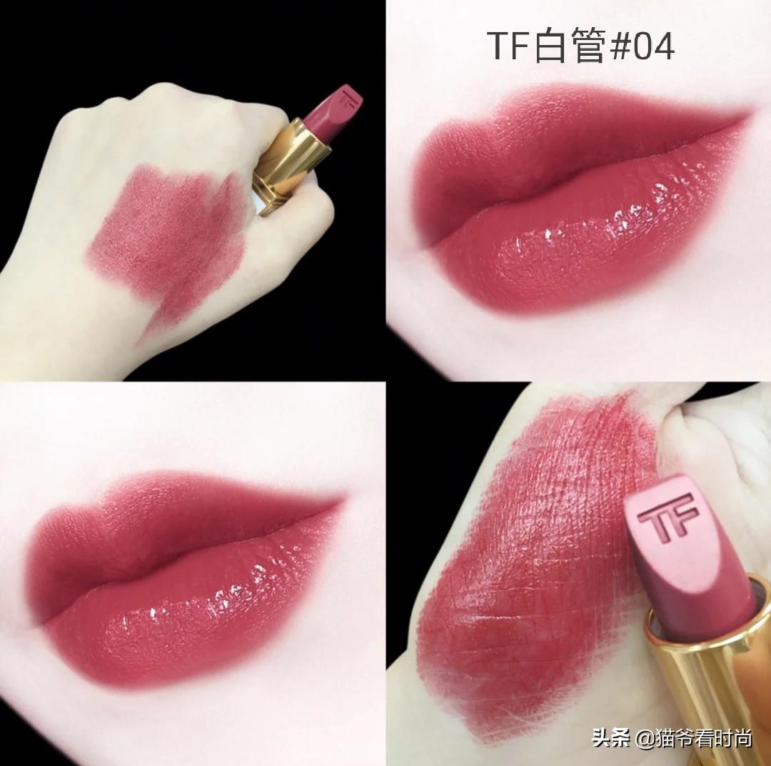 流行的秋冬口红色号推荐,适合秋冬的热门口红色号