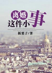 姣忔棩鎺ㄦ枃涓嶄竴鏍风殑灏忚,鍚勭被鎺ㄦ枃灏忚