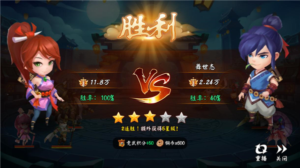 九宫格类手游,好玩的游戏双排手游推荐