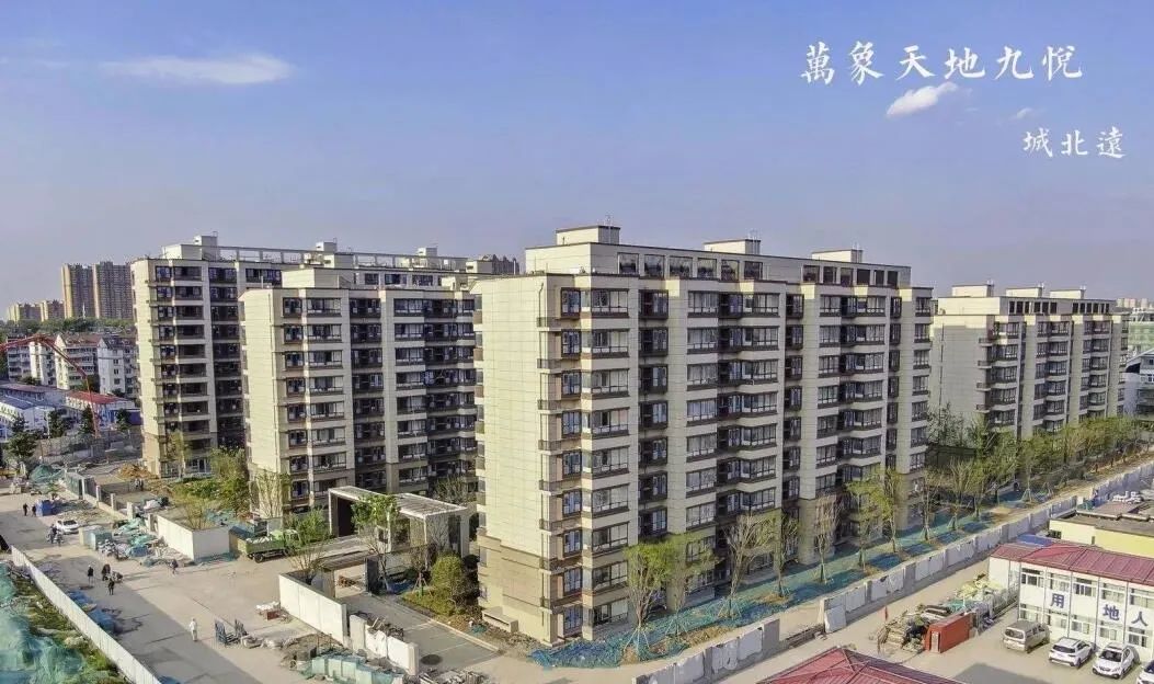 万象天地九悦周边新楼盘,后湖仁恒公园世纪值得买吗