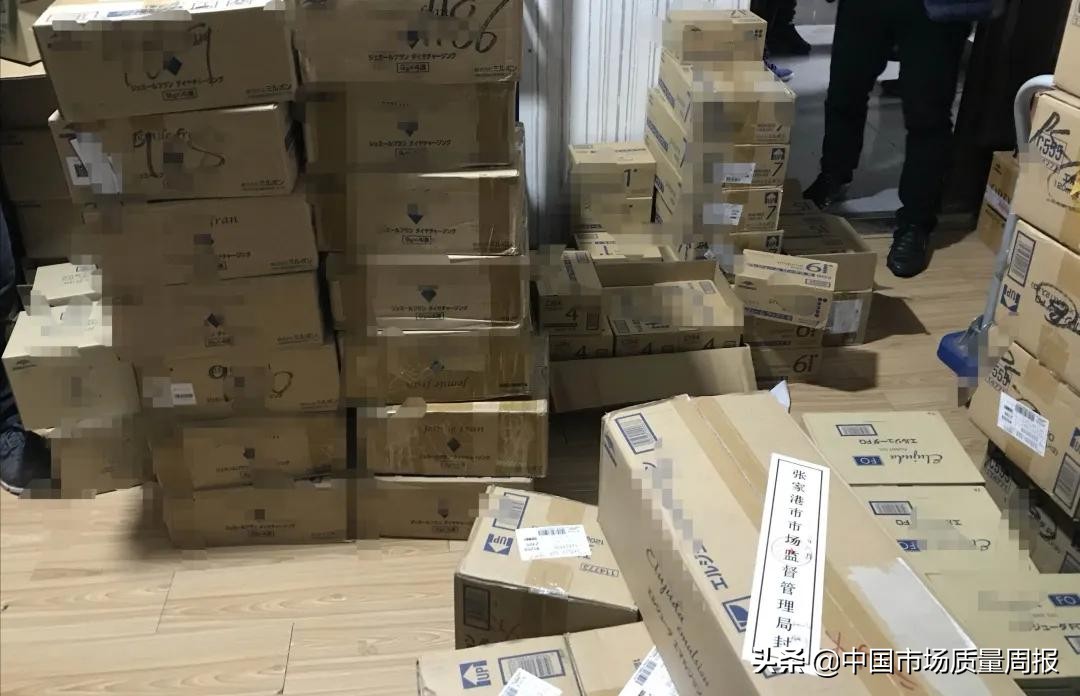 淘宝个人卖无中文化妆品被处罚,网上卖中文标签进口化妆品侵权吗