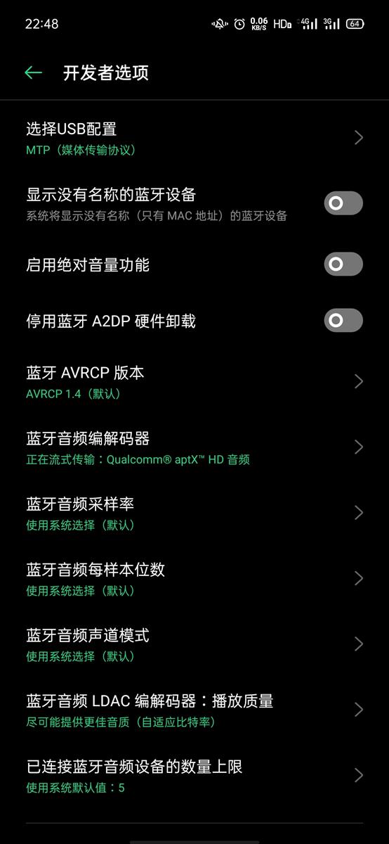 安克声阔liberty2pro评测,声阔libertyair2pro横评