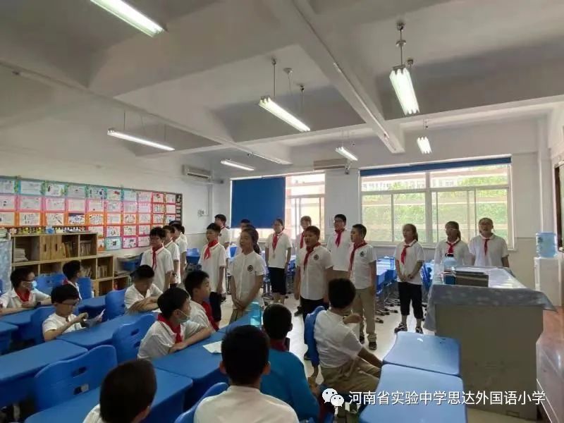 省实验中学思达外国语小学举行庆祝“六一”儿童节校园艺术展演