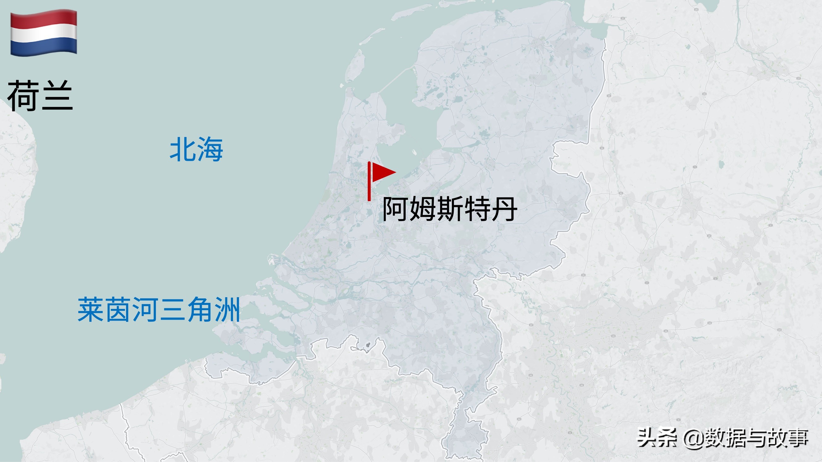 2024欧洲杯24强国家地理,地理欧洲杯