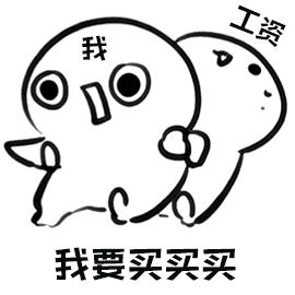 胜利油田:西城某女士被骗六万八,双十一请长个心眼