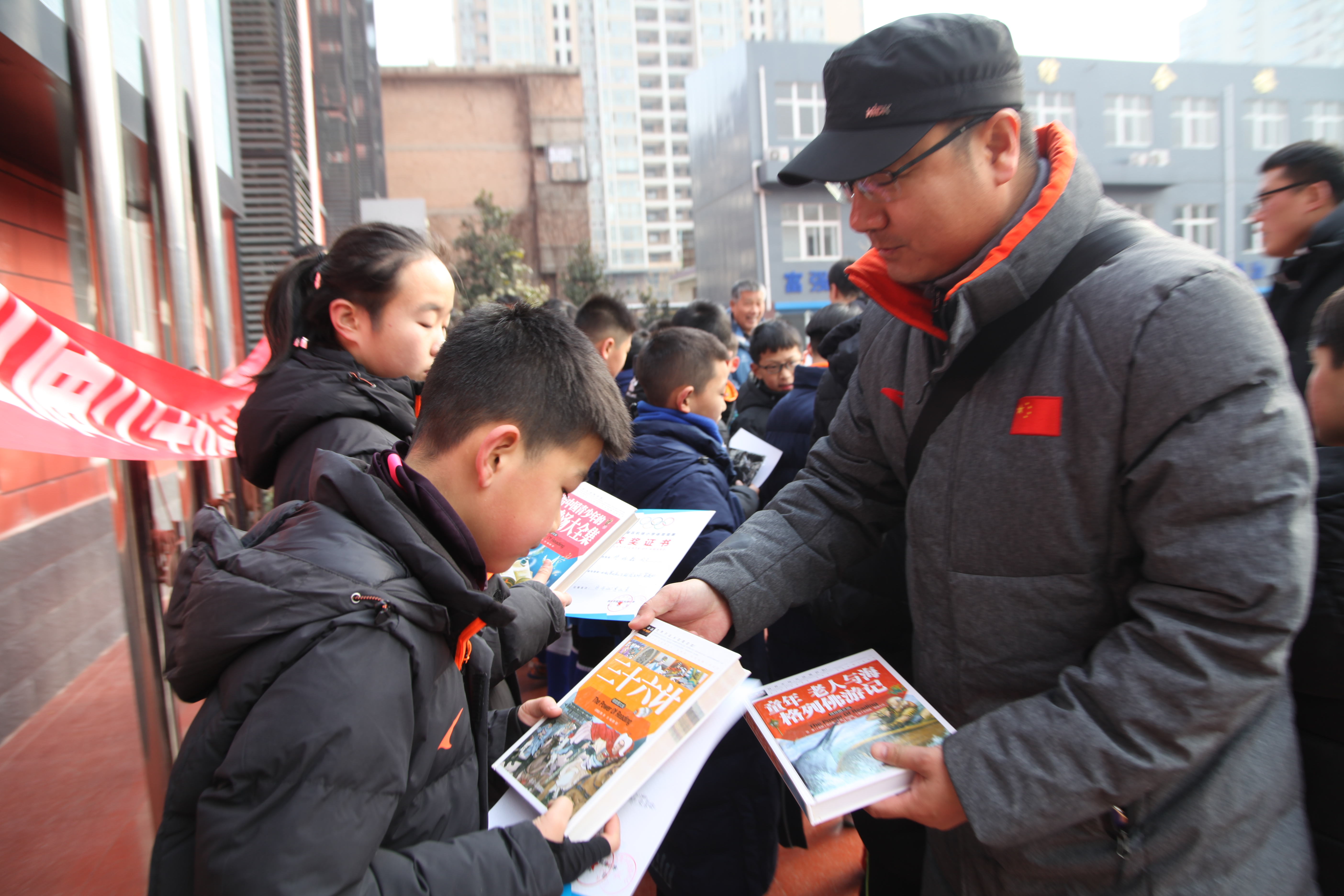 贺岁杯足球邀请赛,北京市西城区校园足球超级杯