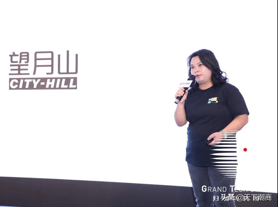 科技人居，未来已来——归谷·LINK品鉴交流会成功举行