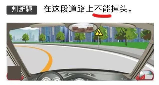 满分教育科目一考试不及格怎么办,科目一平时满分考试不及格