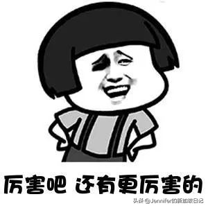 新加坡理工学院和psb哪个好,新加坡psb学院值得读吗