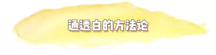 宋慧乔为何可以红这么多年,宋慧乔何穗惊艳亮相