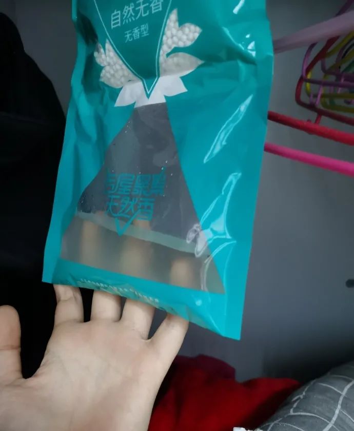 成都东软学院青城山下,东软青城山校区