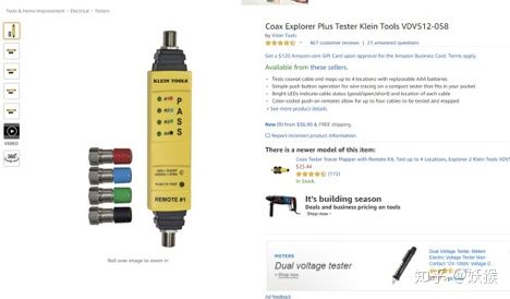 如何零基础做跨境电商赚钱,零基础怎么做跨境电商赚钱