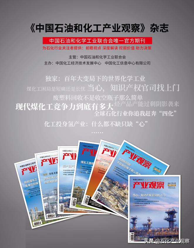 煤制气属于管制气还是非管制气,煤制气是不是重点管控