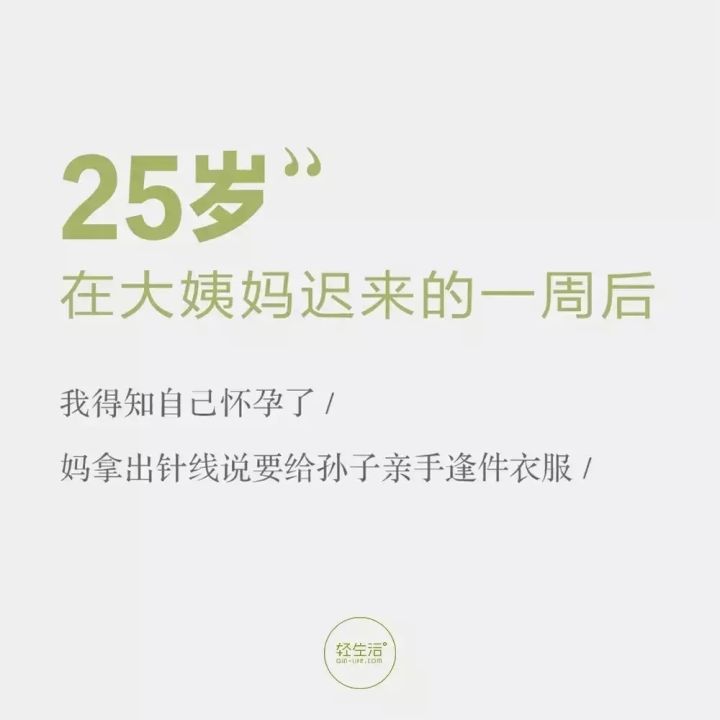 卖货文案100个技巧,如何写出优质的卖货文案
