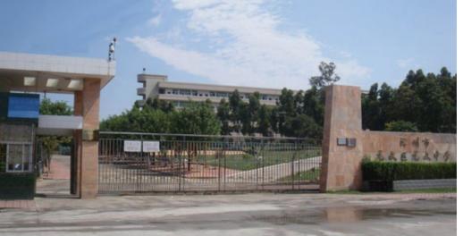 漳州龙文区三所中学更名,龙文区龙文一中