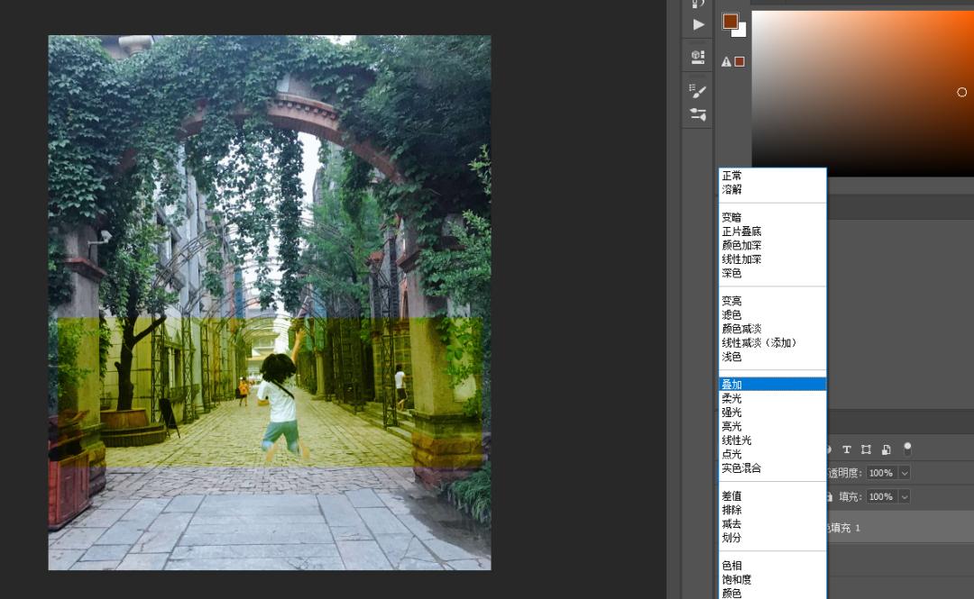ps图层叠加抠图方法,ps图层叠加方式半透明效果
