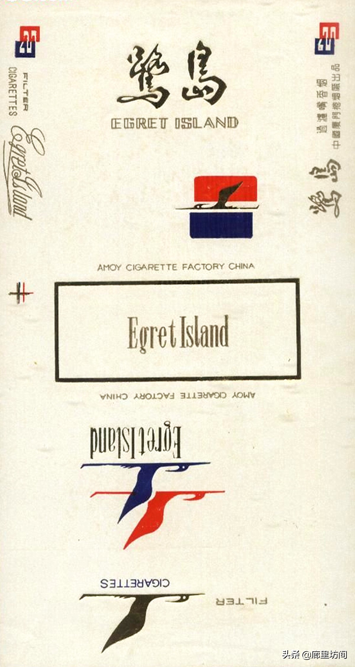 老烟标及由来,老烟标大全及价格