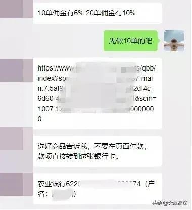 想靠副业月入过万必须明白这3点,想靠副业月入过万