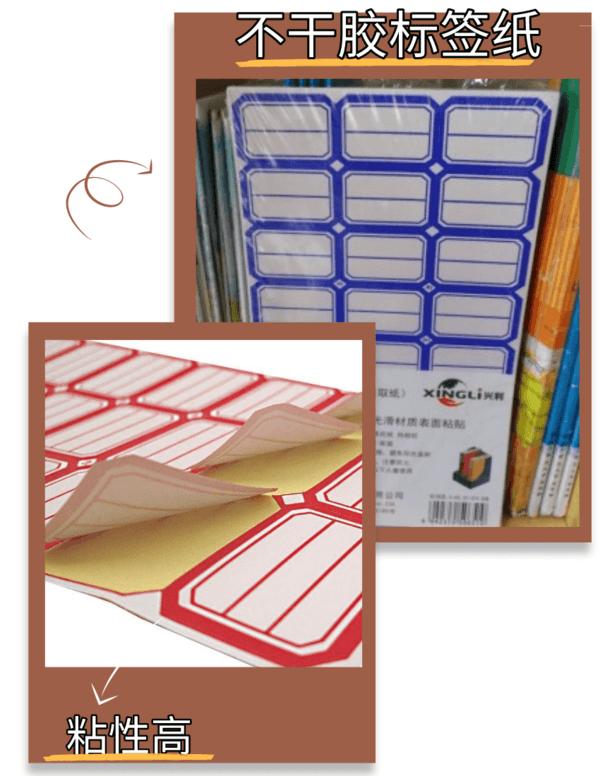 干净整洁的家大扫除,年底家庭大扫除必备清单