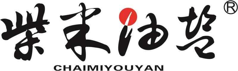 13年老店直播,火了13年的老牌烧烤