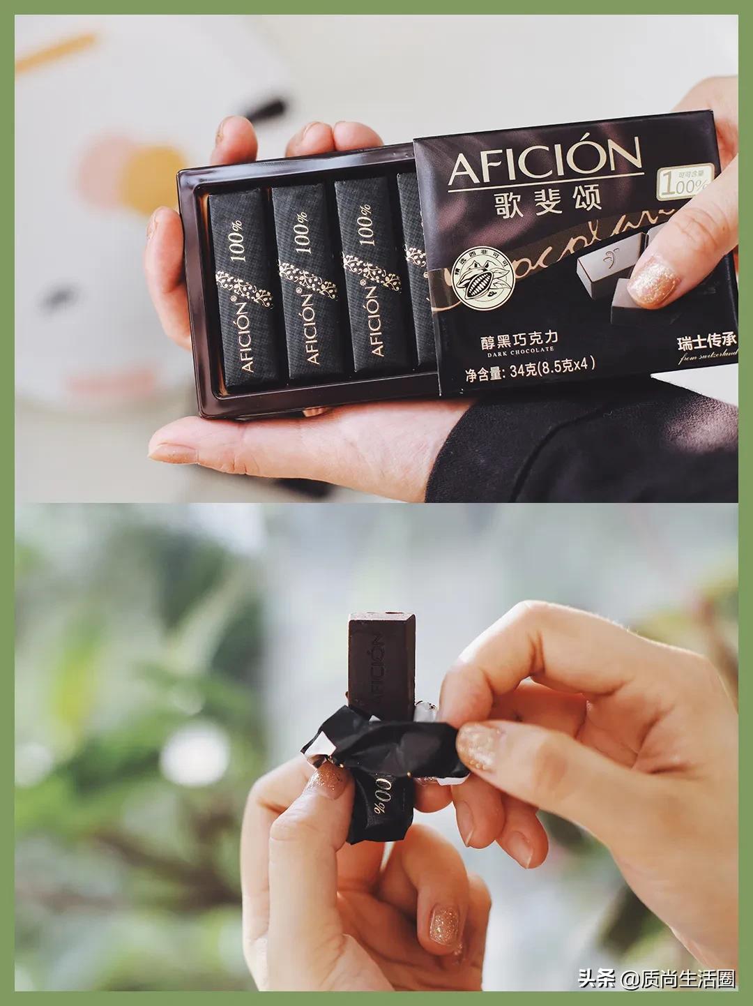 德芙无糖黑巧克力520,520进口黑巧克力