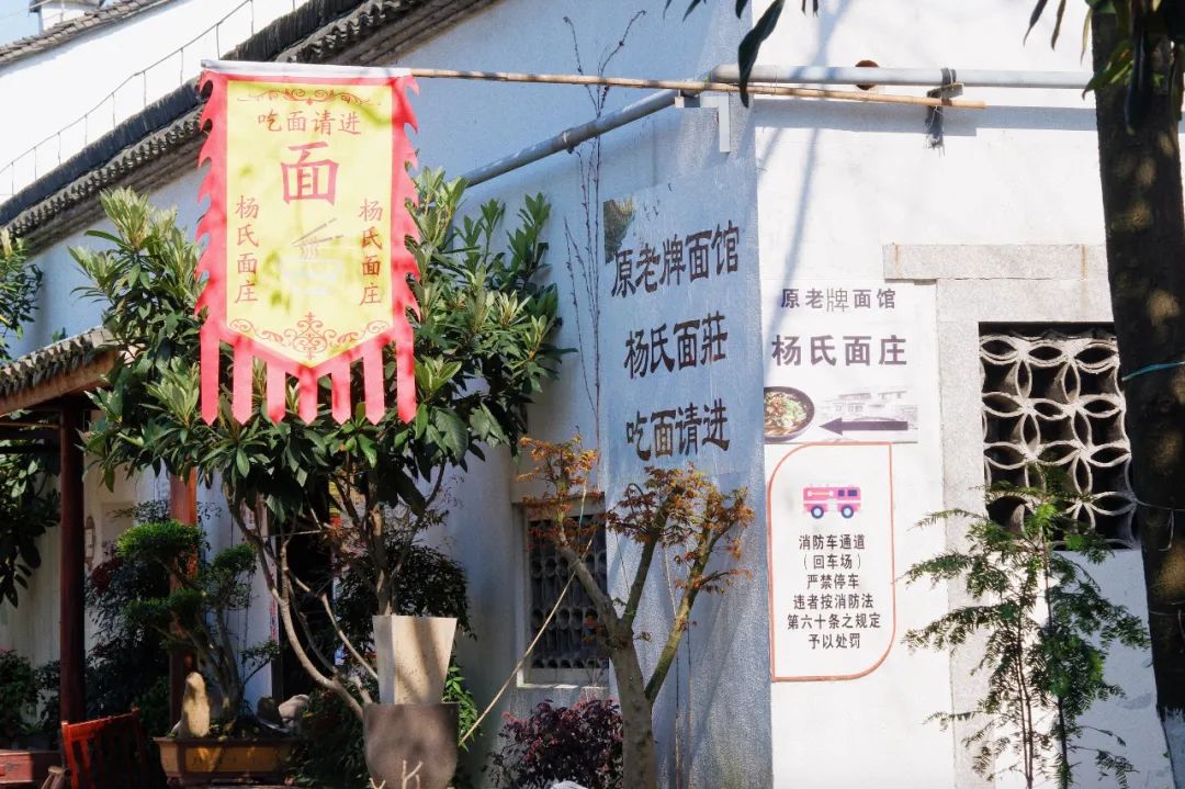 非遗老字号特色美食,杭州非遗小吃攻略