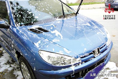 i途汽车招商加盟,i途汽车加盟可靠吗