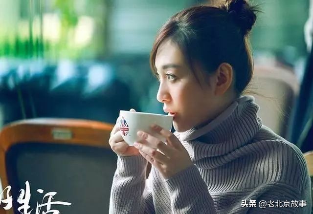 真相了！办公室里的北京人，是我