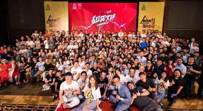 龚文祥论坛直播,龚文祥最新发布消息