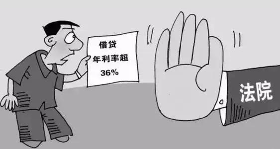 净网2019警惕网课退费诈骗,校园贷p2p平台有哪些