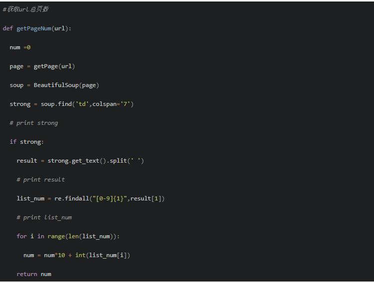 如何利用python选双色球,python双色球统计数据