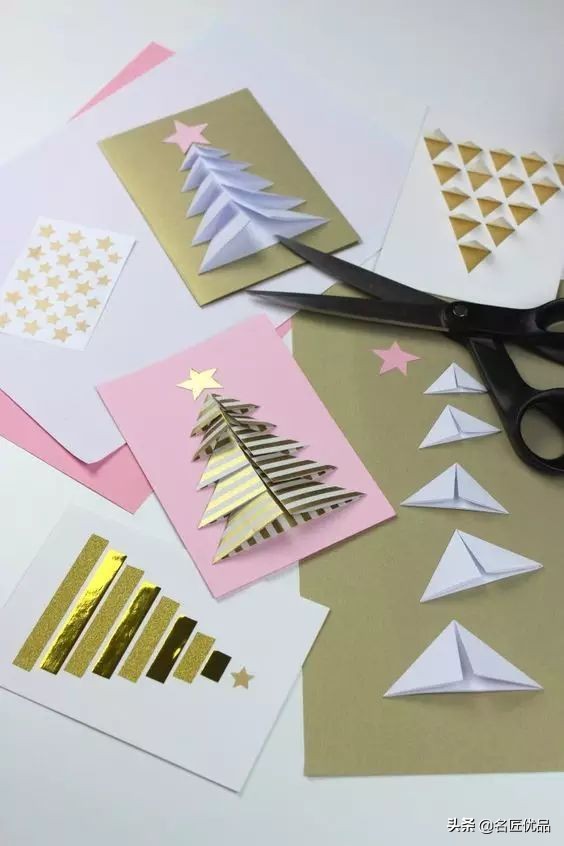 圣诞节圣诞树贺卡简单又漂亮,圣诞节贺卡封面圣诞树