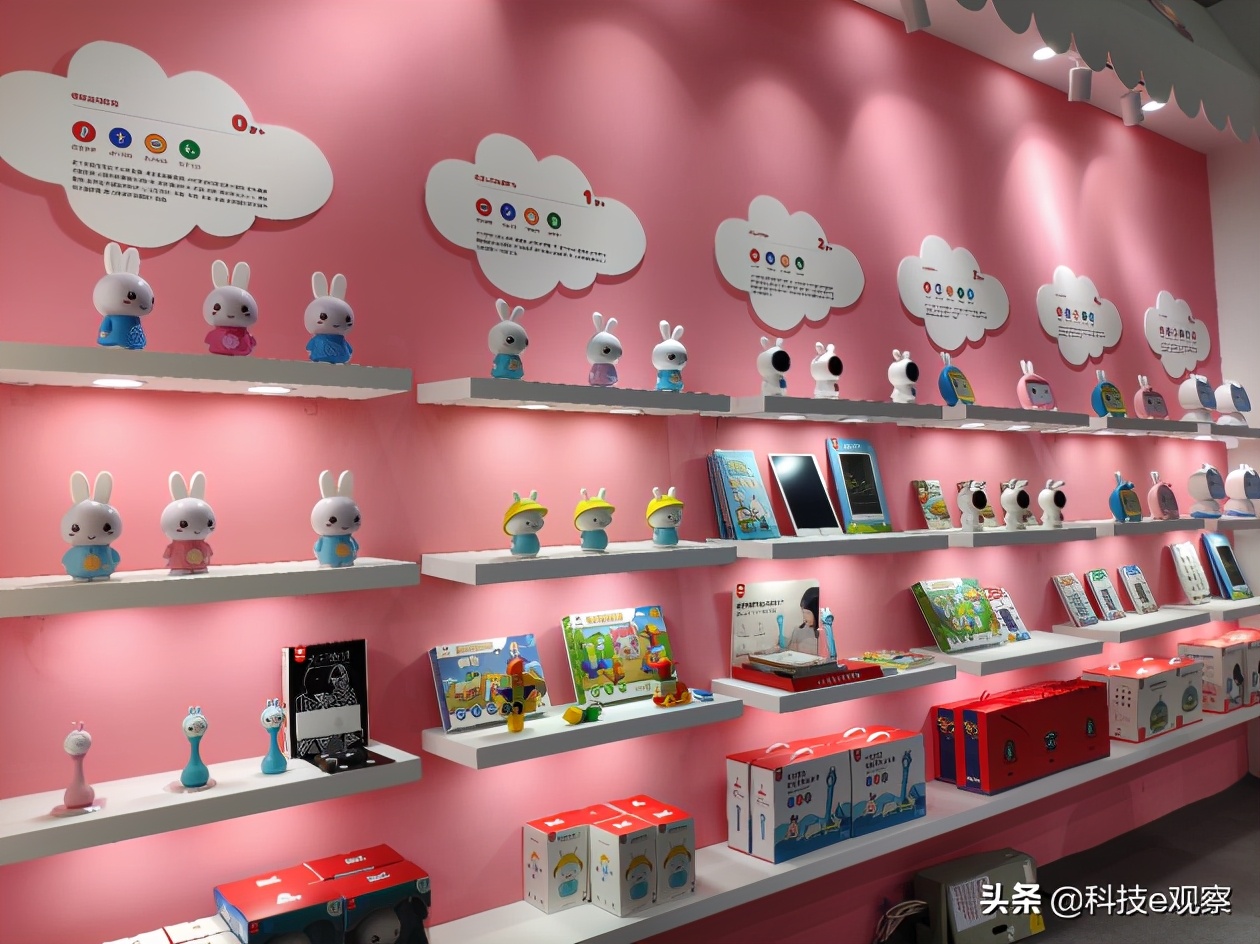 上海玩具展20191016,上海玩具博览会2023让儿童进场吗