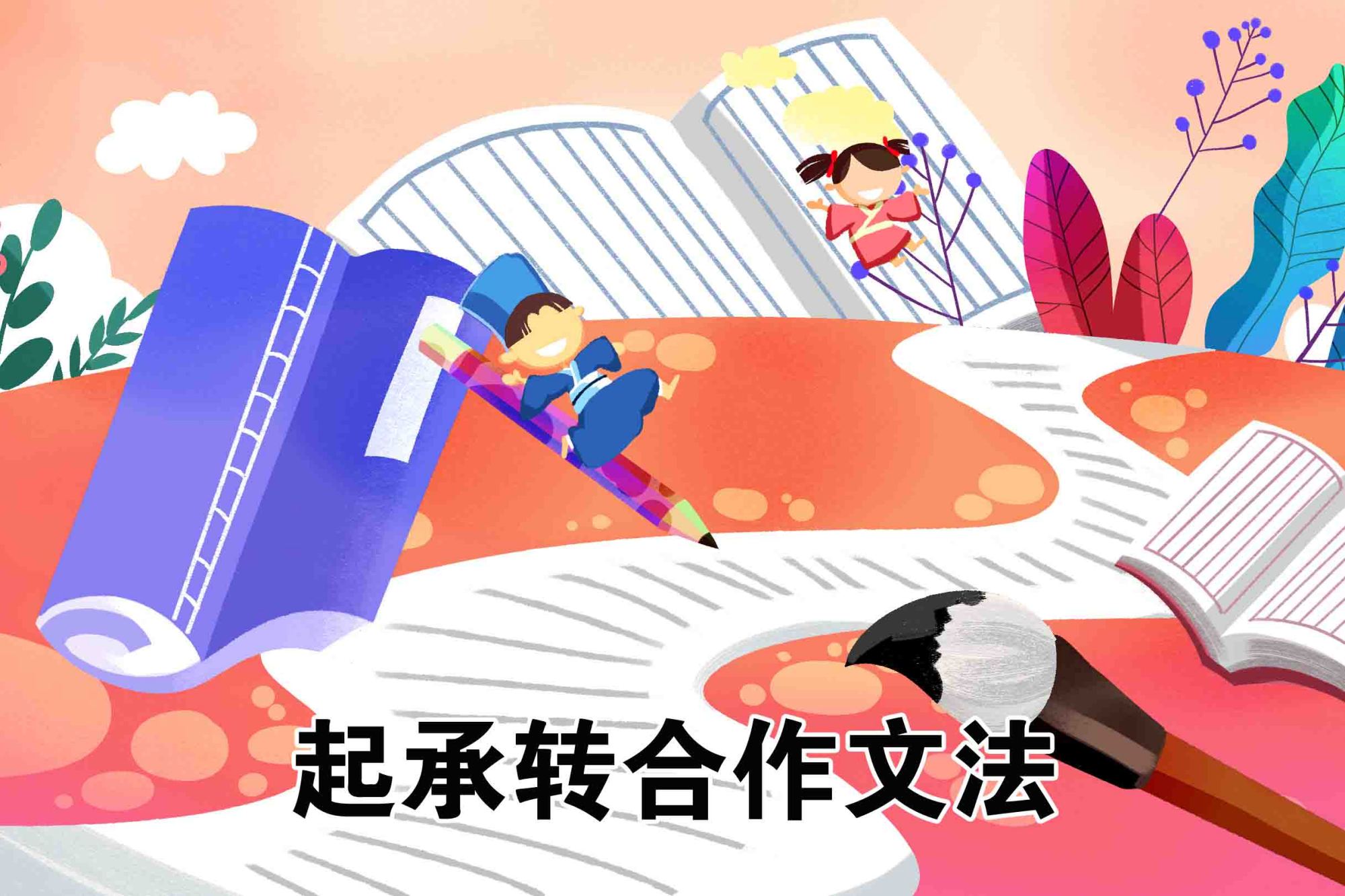 人民日报批评饭圈文化,人民日报饭圈乱象社评