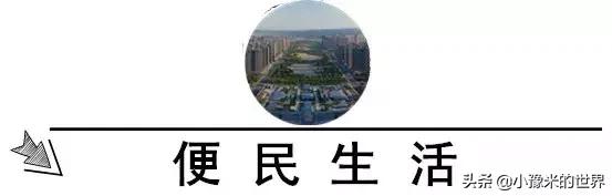 十六个好消息,洛阳旅游规划最新消息