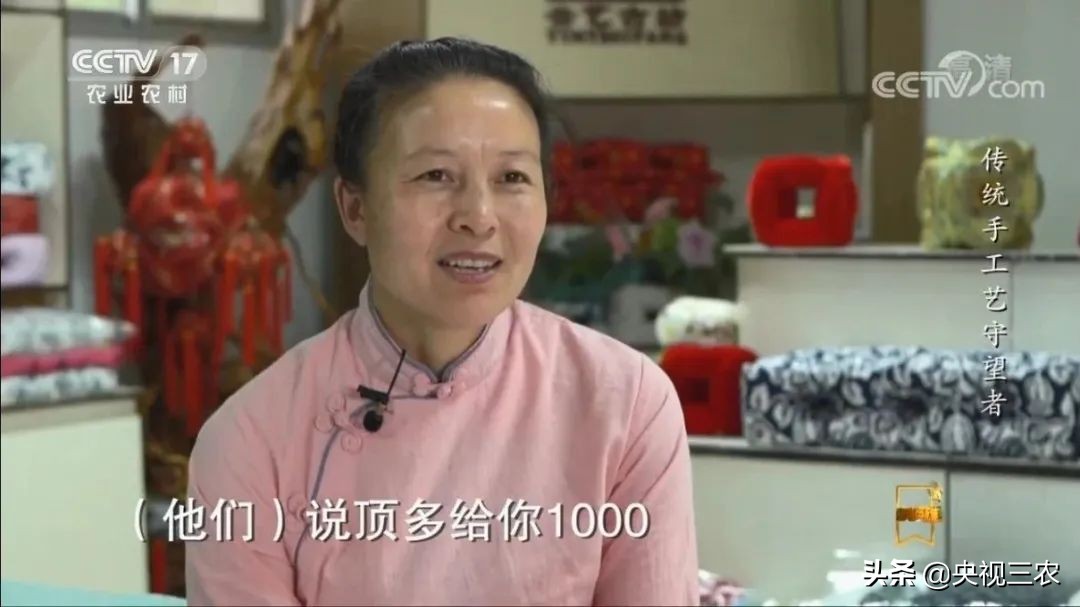 村妇创业项目小生意,农村三姐妹创业艰辛路