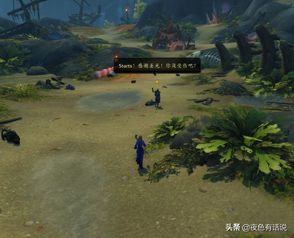 魔兽世界副本攻略单体插件怎么用,魔兽世界升级选不选择流放者岛