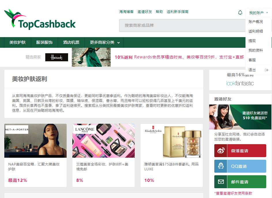 旅行囤货攻略已到位,最好的旅行收纳神器