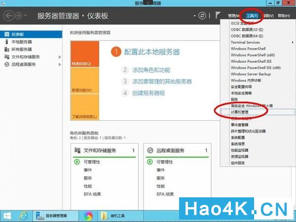 星际蜗牛安装网卡,蜗牛星际c款安装win7教程