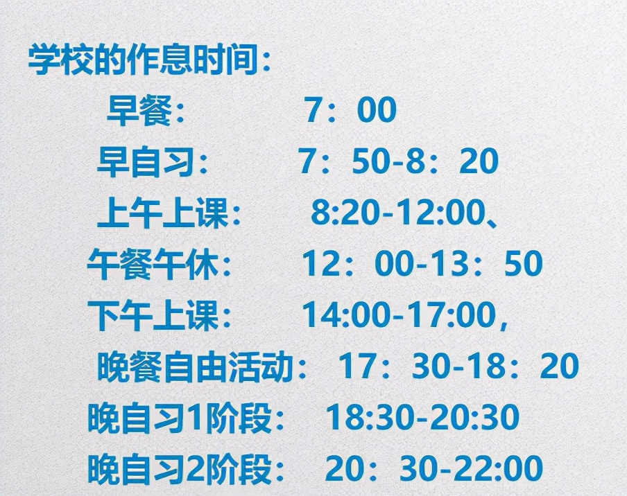 一年全国有多少人考上清北,2018各高中考入清北人数